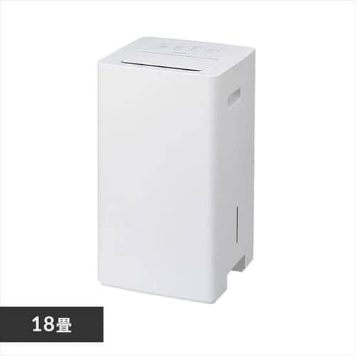 アイリスオーヤマ 衣類乾燥除湿機 KIJC-P70-W
