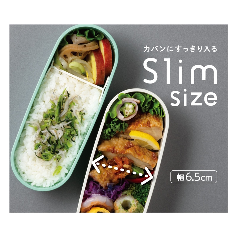 サーモス フレッシュランチボックスの使用イメージ