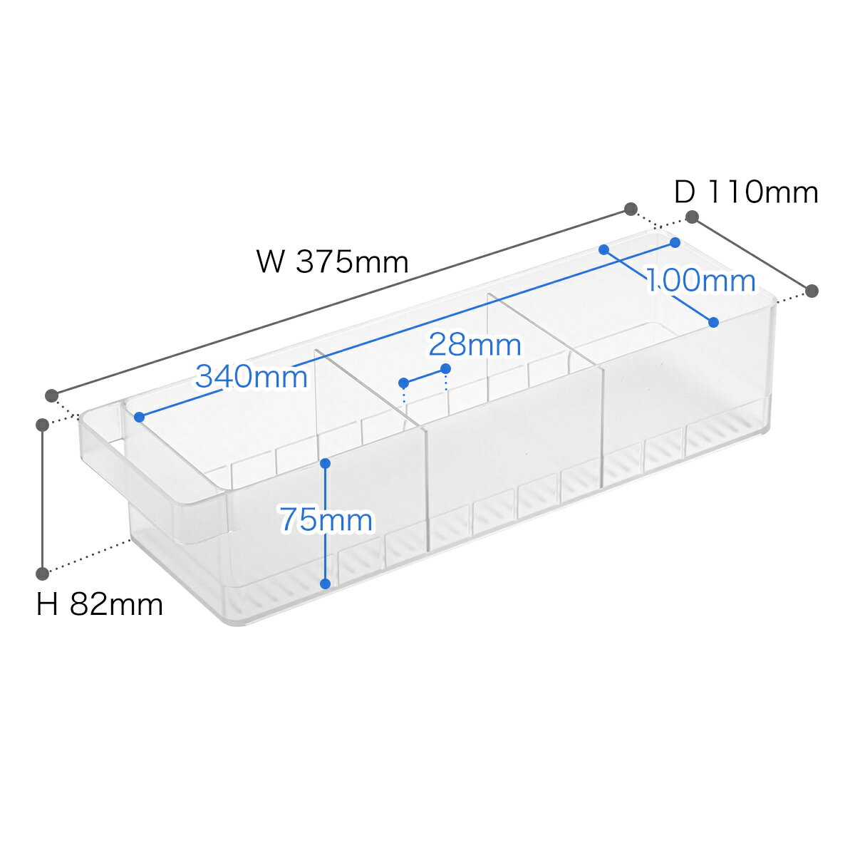 冷蔵庫中収納ケースの使用イメージ