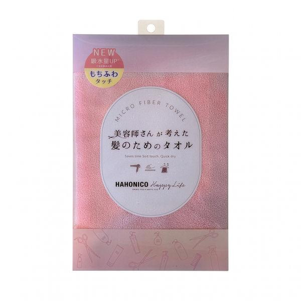 ハホニコ ヘアドライマイクロファイバータオル